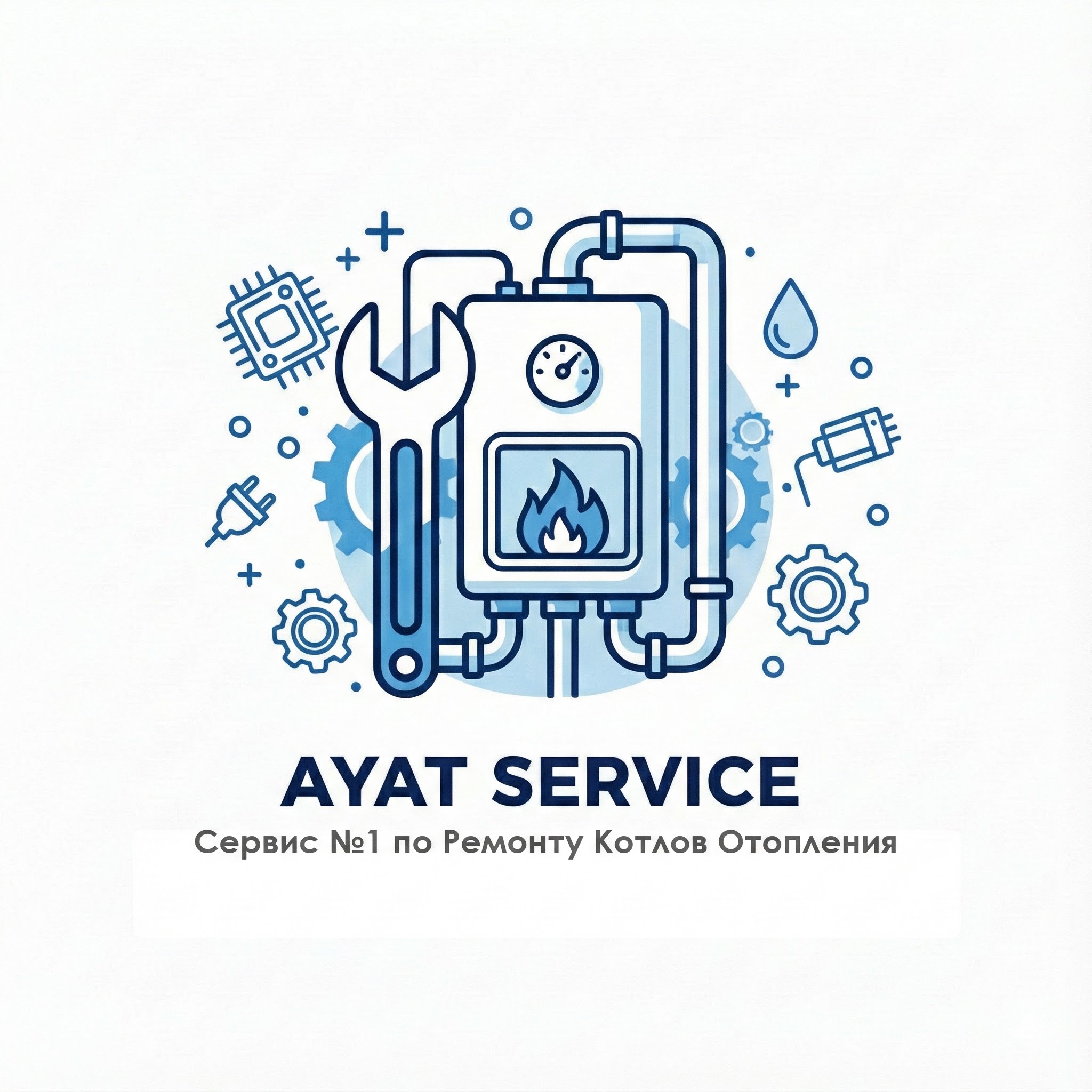 Ремонт газовых котлов отопления на дому в Алматы специалистом AYAT SERVICE
