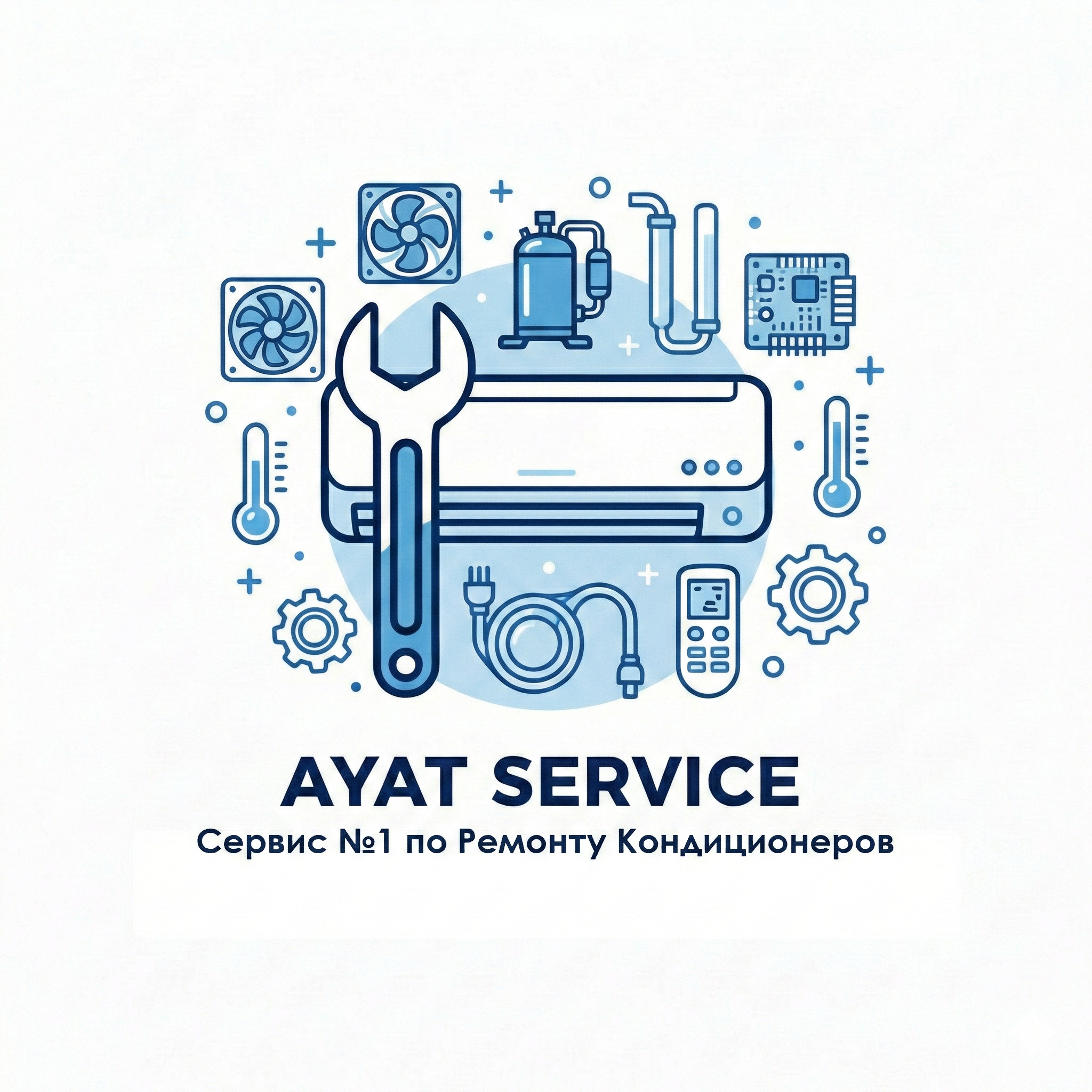 Ремонт и обслуживание кондиционеров в Алматы мастером AYAT SERVICE