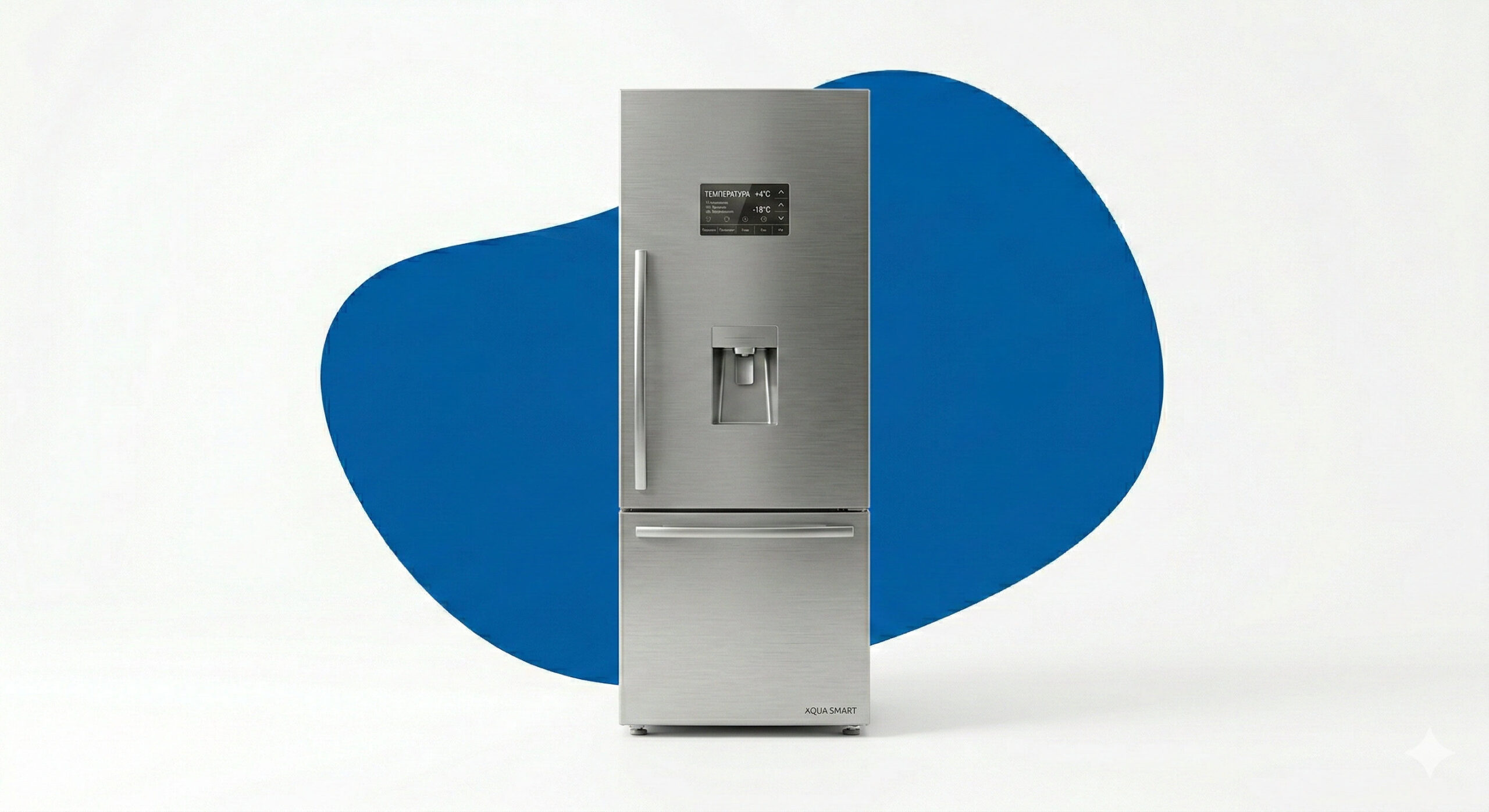 Ремонт холодильников